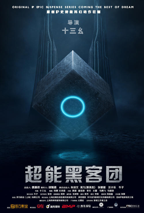 怎么购买伊丽莎白城州立大学文凭毕业证